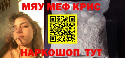 MDMA Аргун