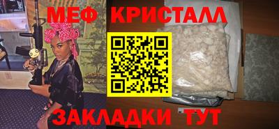 MDMA Аргун