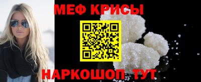 ECSTASY Апрелевка