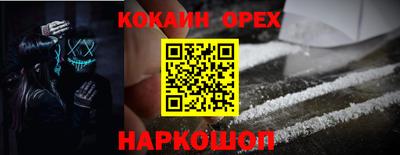 MDMA Аргун