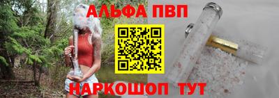 ECSTASY Апрелевка