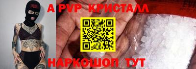 MDMA Аргун