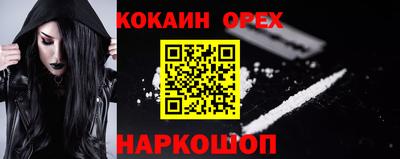ECSTASY Апрелевка