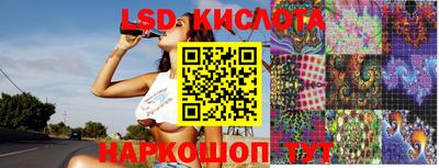 ECSTASY Апрелевка