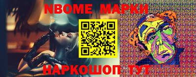 ECSTASY Апрелевка