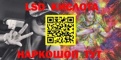 MDMA Аргун