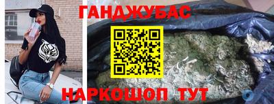 MDMA Аргун