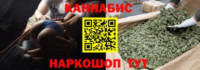 ECSTASY Апрелевка