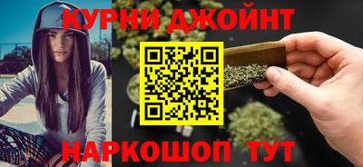 альфа пвп VHQ Апшеронск