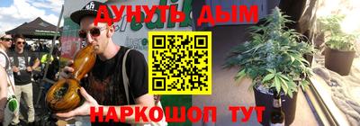 альфа пвп VHQ Апшеронск