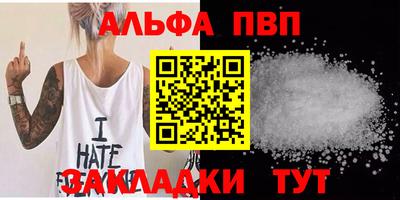ECSTASY Апрелевка