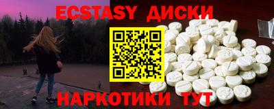 мдпв Берёзовский