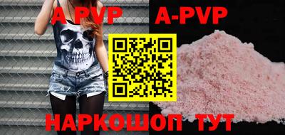 MDMA Аргун