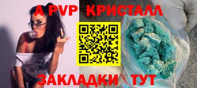 ECSTASY Апрелевка