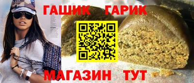 MDMA Аргун