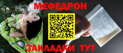 ECSTASY Апрелевка