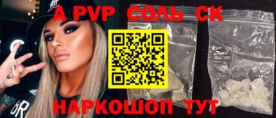 MDMA Аргун